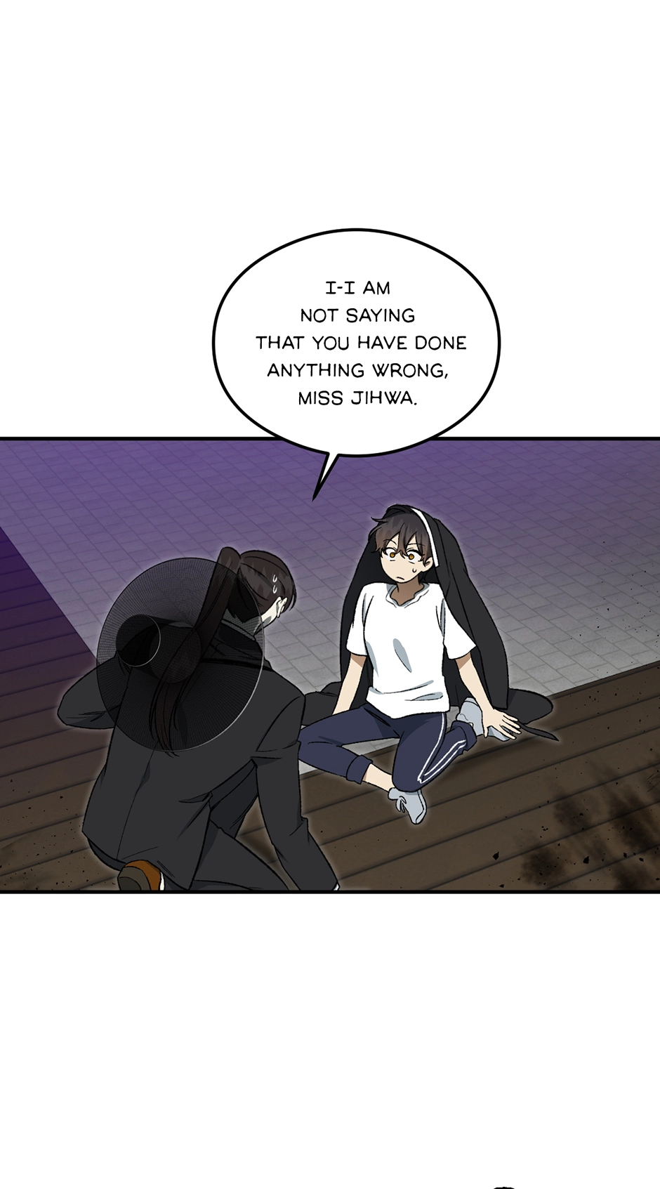 Guide to be King of the Dead Chapter 4 page 3 - 