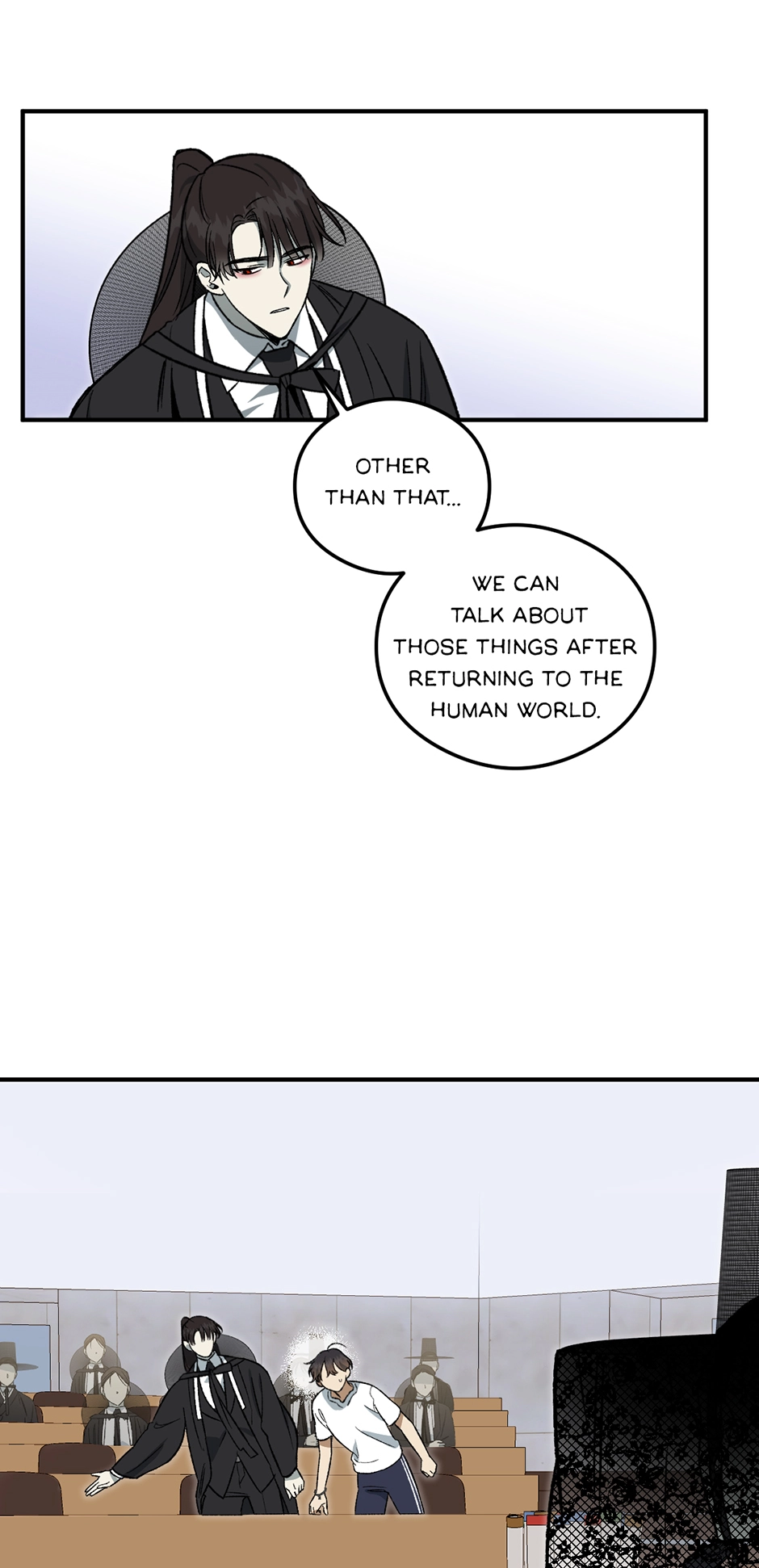 Guide to be King of the Dead Chapter 4 page 33 - 