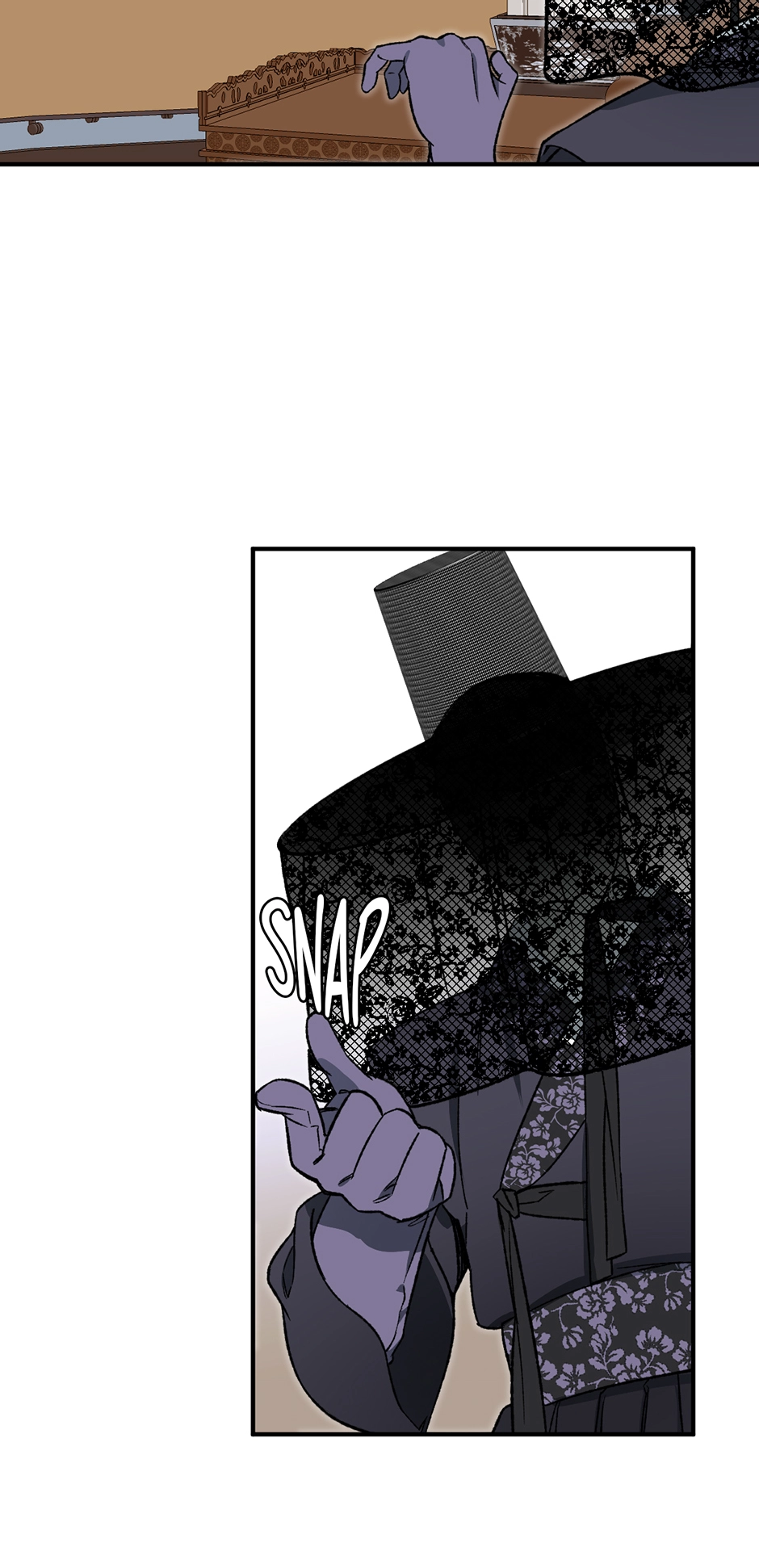 Guide to be King of the Dead Chapter 4 page 34 - 