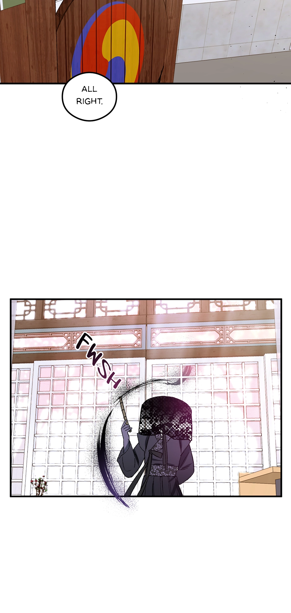 Guide to be King of the Dead Chapter 4 page 41 - 