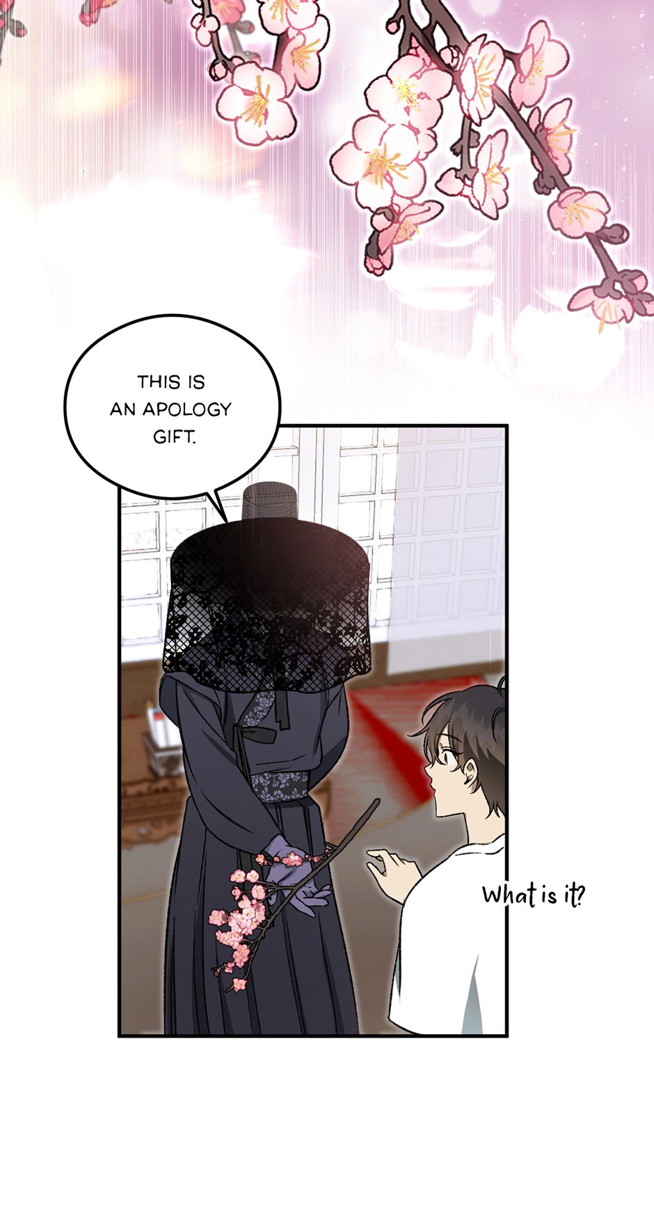 Guide to be King of the Dead Chapter 4 page 43 - 
