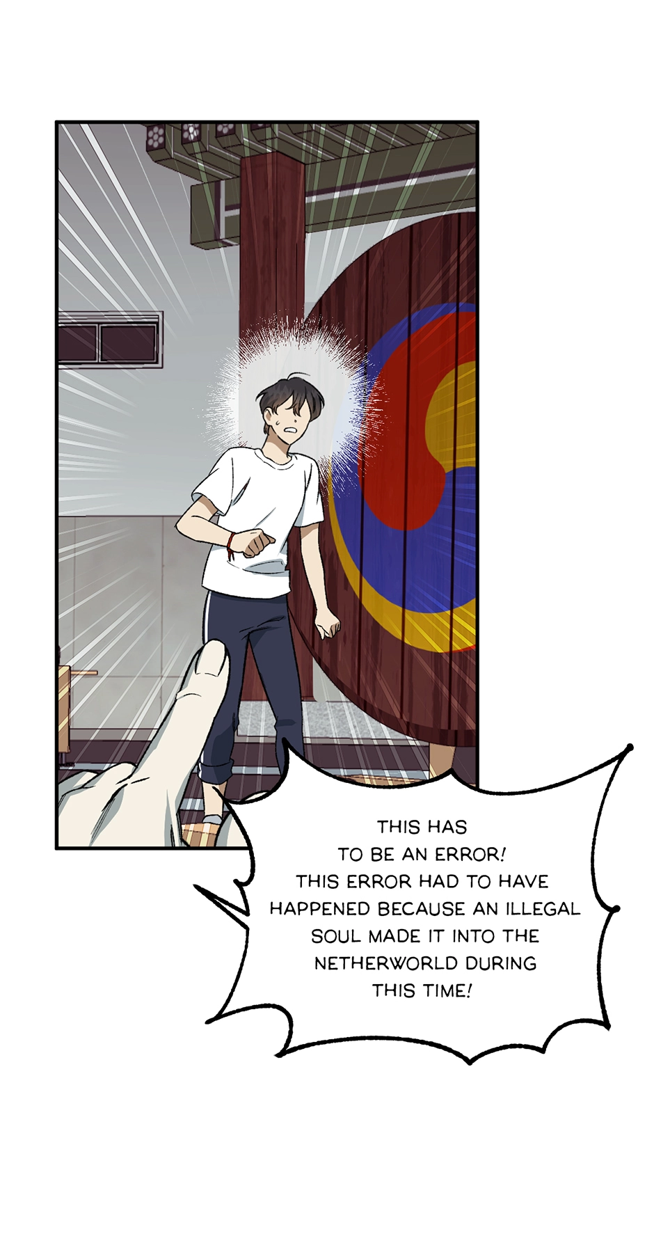 Guide to be King of the Dead Chapter 4 page 54 - 