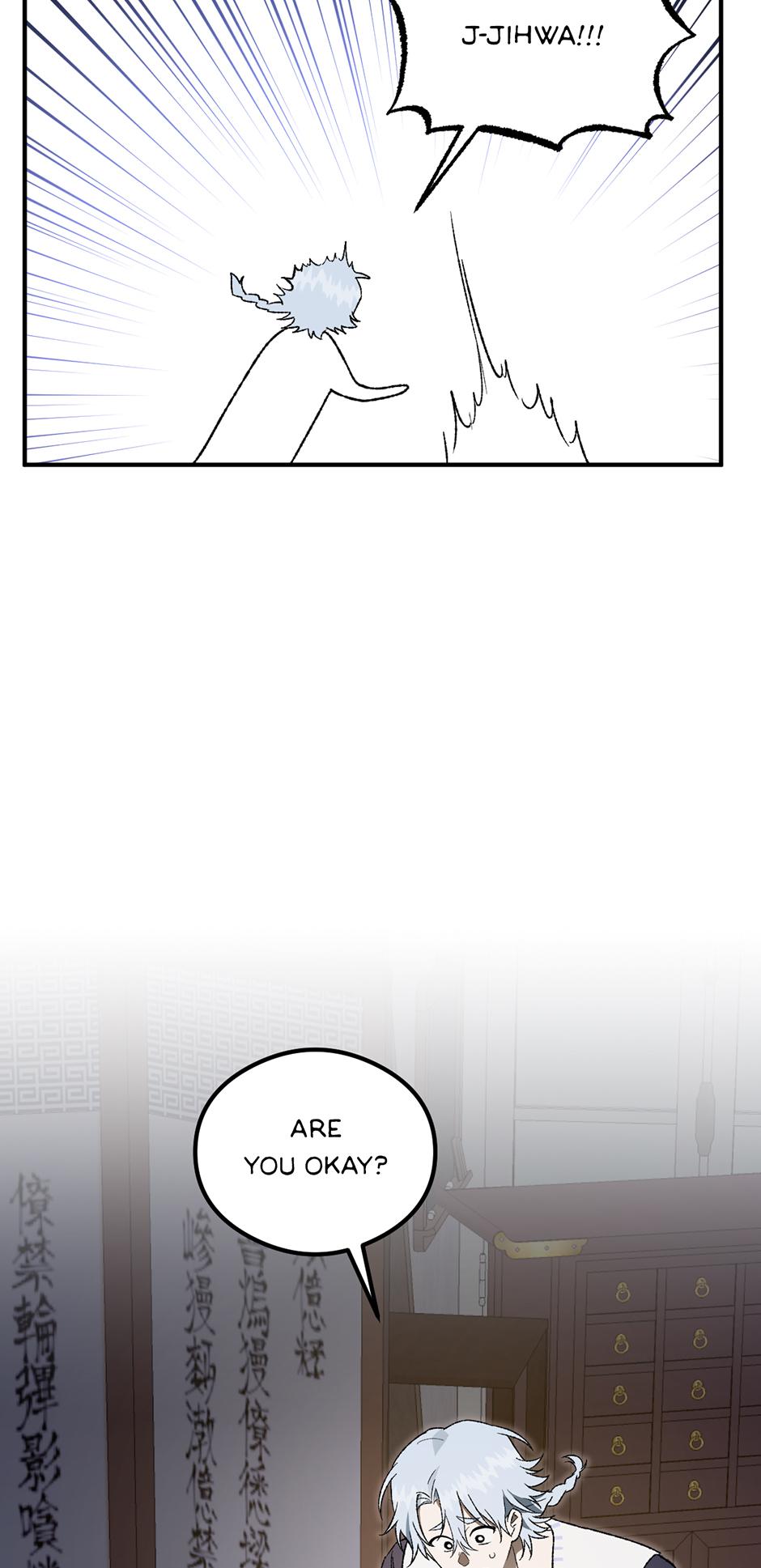 Guide to be King of the Dead Chapter 40 page 26 - 
