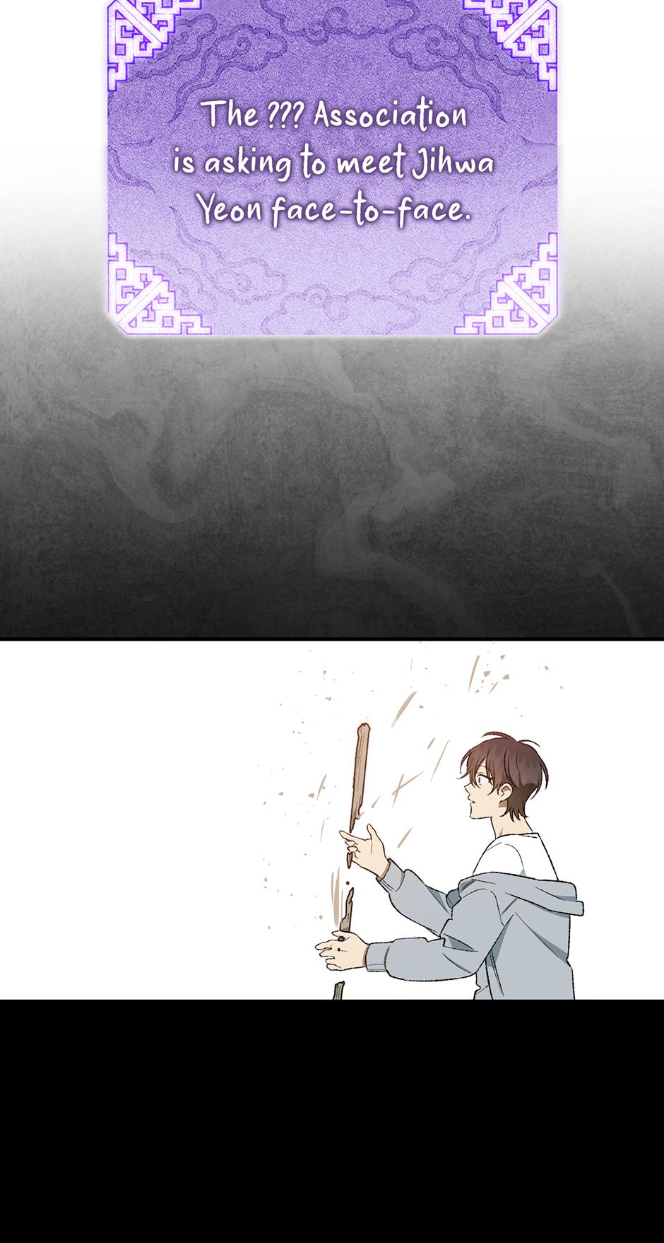 Guide to be King of the Dead Chapter 40 page 33 - 