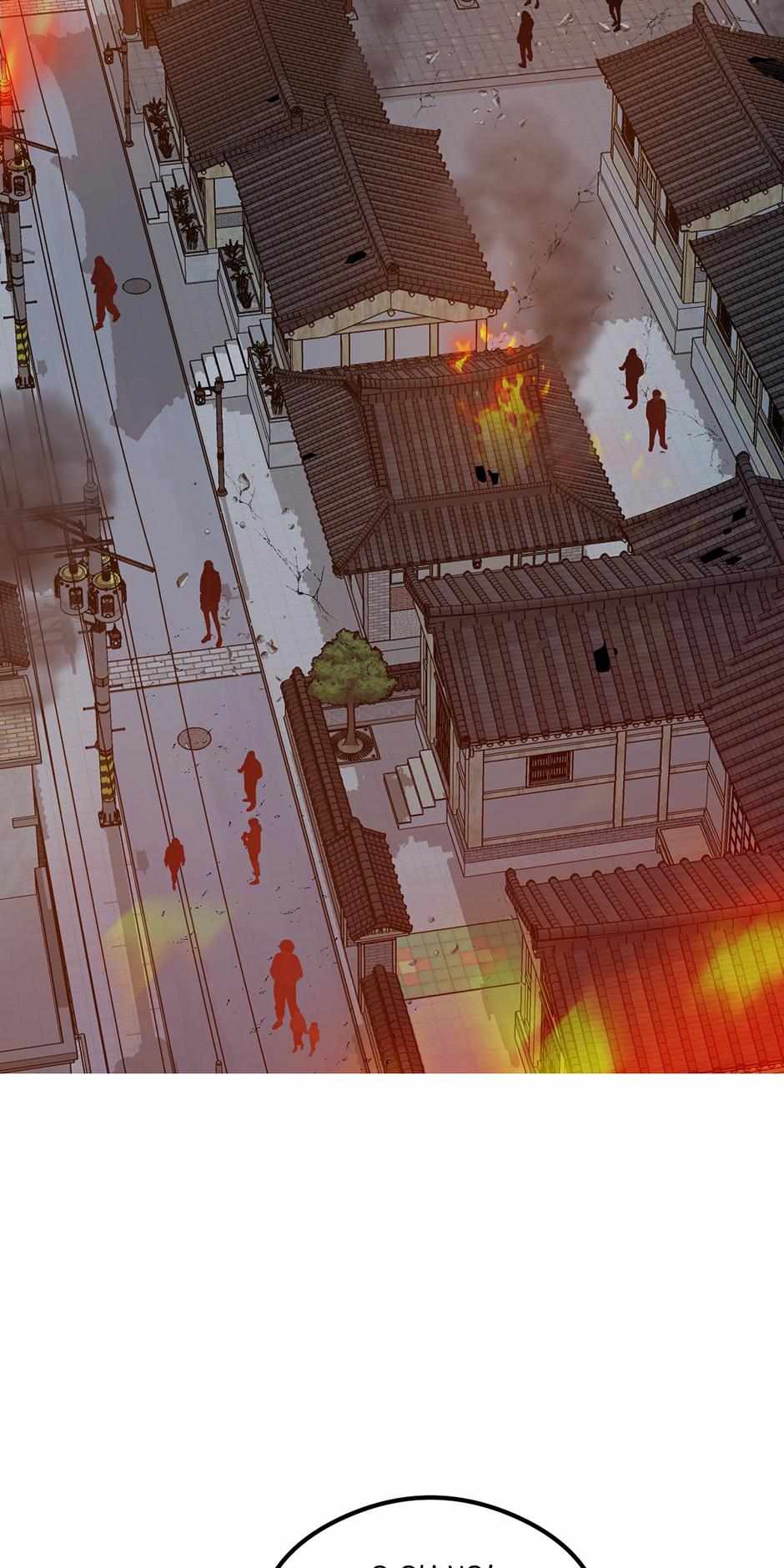 Guide to be King of the Dead Chapter 40 page 59 - 