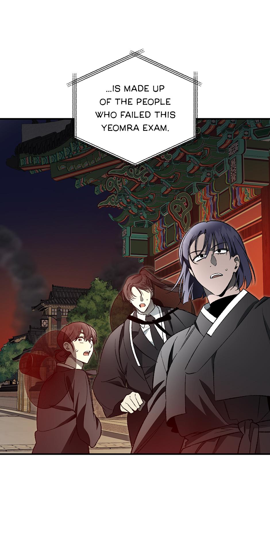 Guide to be King of the Dead Chapter 40 page 62 - 