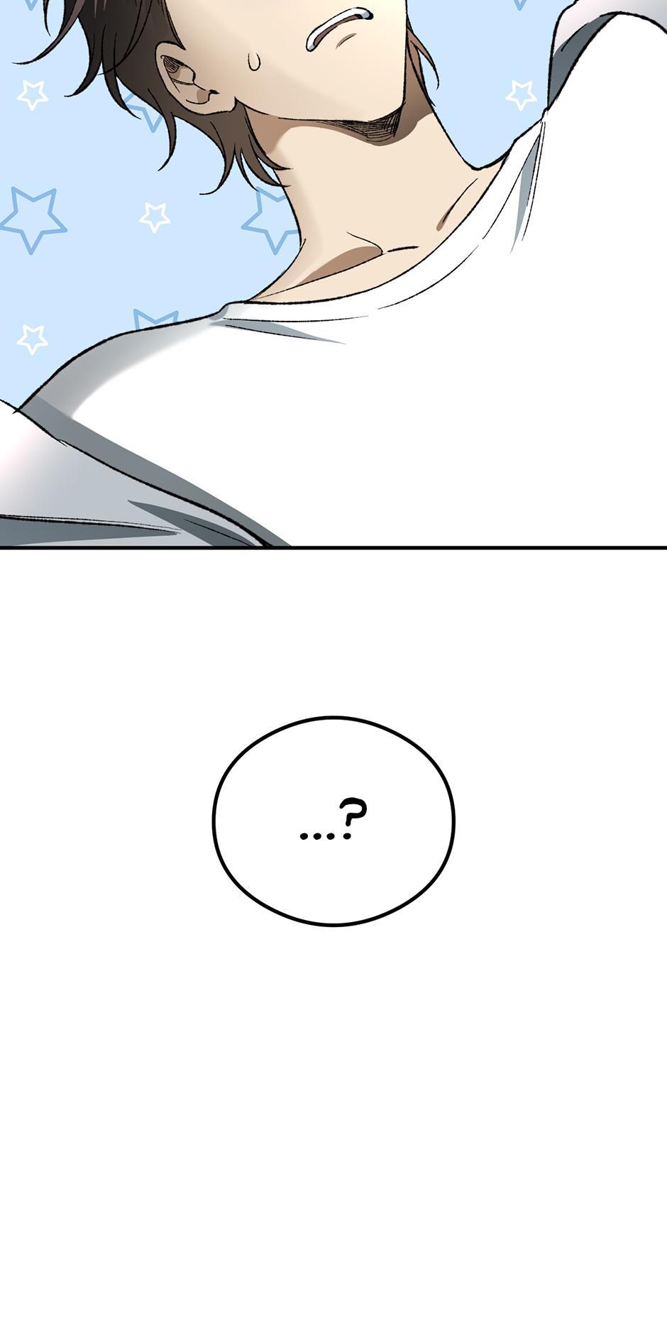 Guide to be King of the Dead Chapter 40 page 68 - 