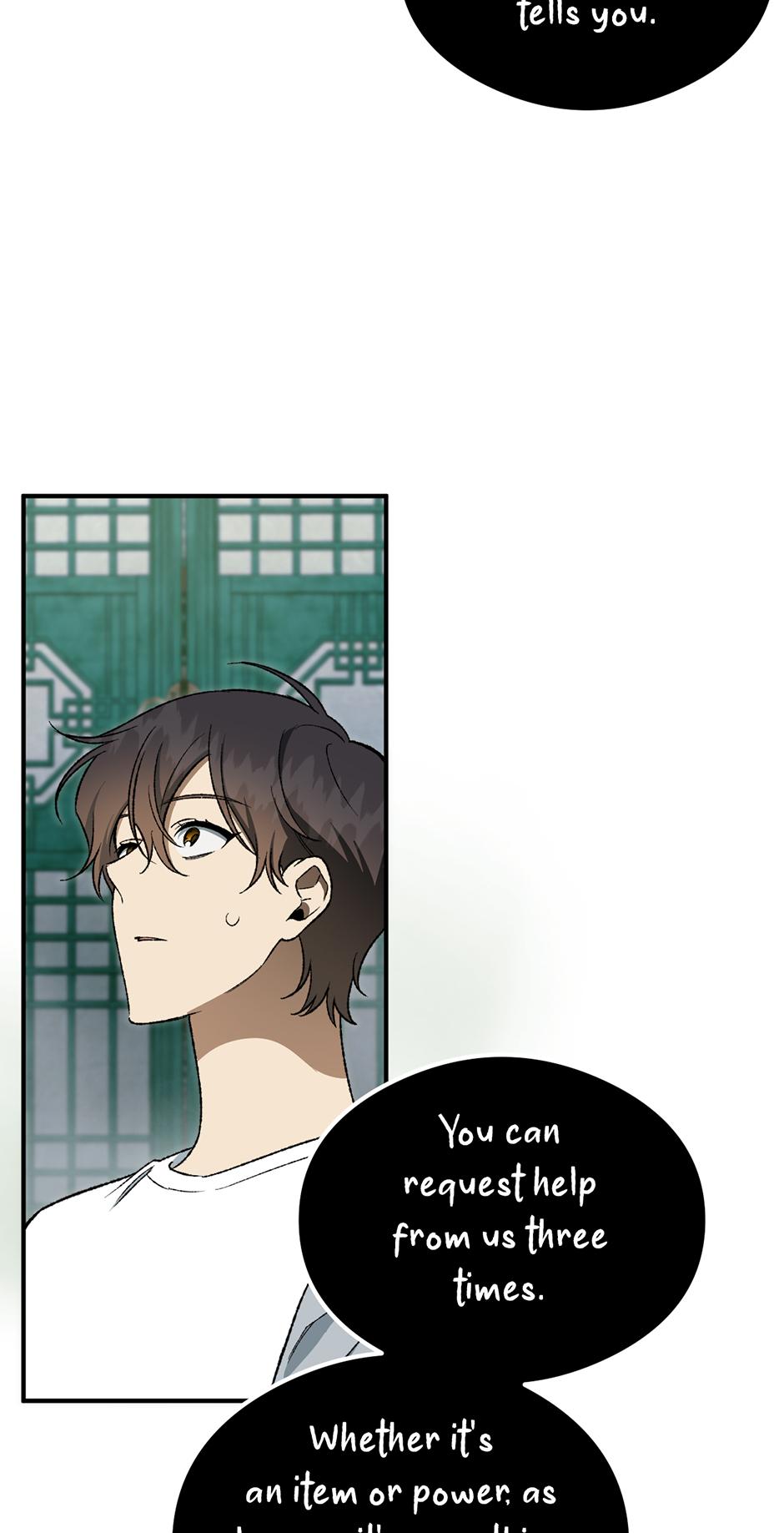 Guide to be King of the Dead Chapter 41 page 17 - 