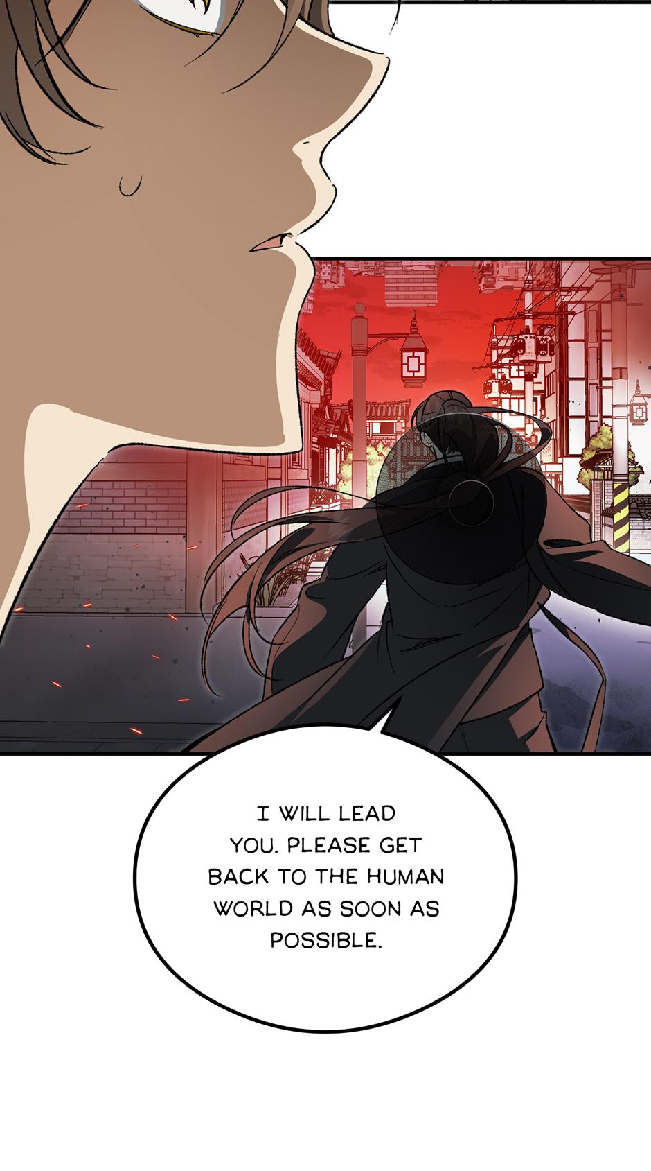 Guide to be King of the Dead Chapter 41 page 41 - 