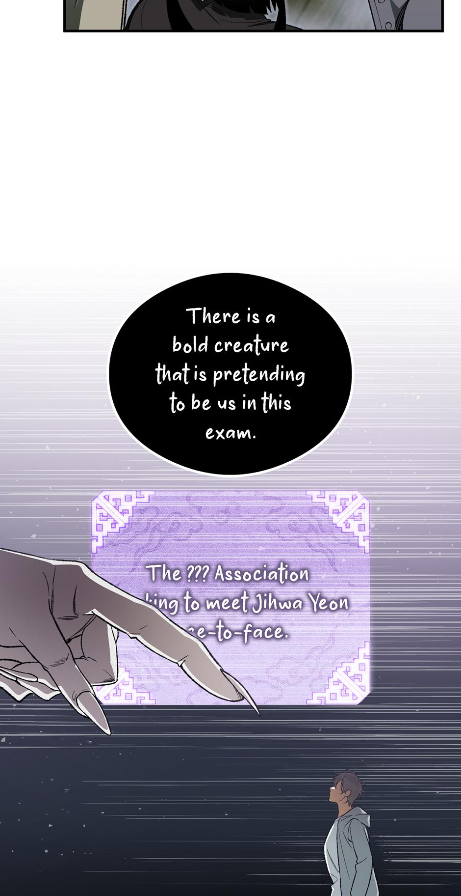 Guide to be King of the Dead Chapter 41 page 7 - 
