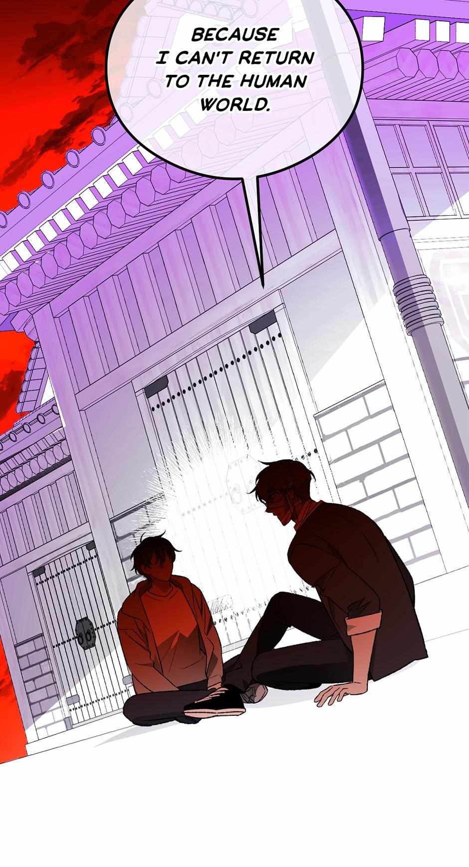Guide to be King of the Dead Chapter 42 page 12 - 