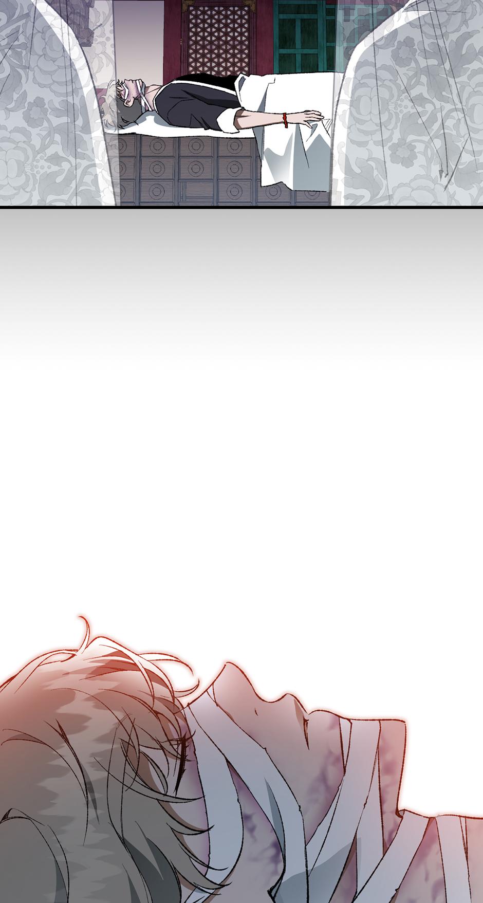 Guide to be King of the Dead Chapter 42 page 3 - 