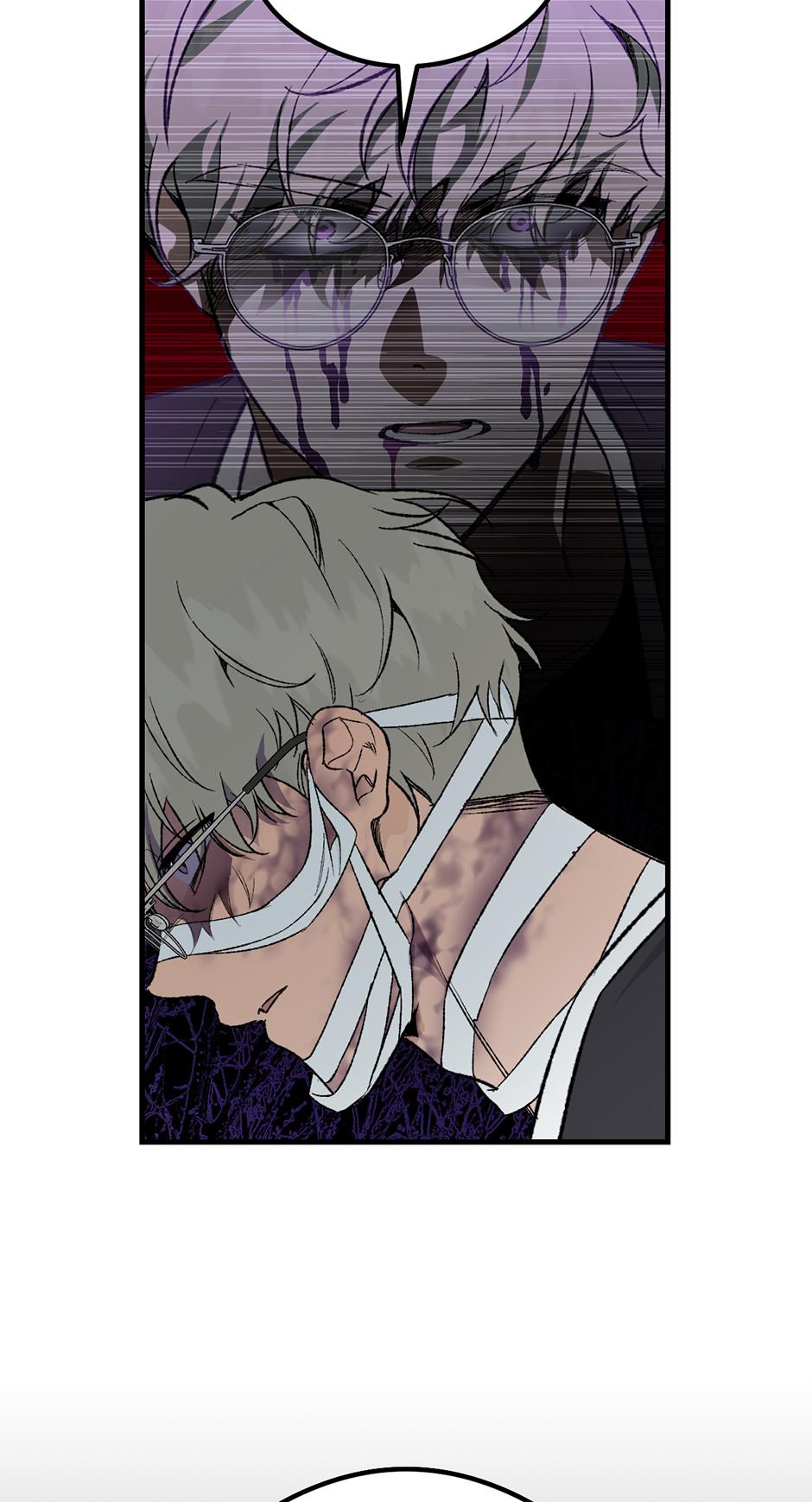 Guide to be King of the Dead Chapter 42 page 24 - 