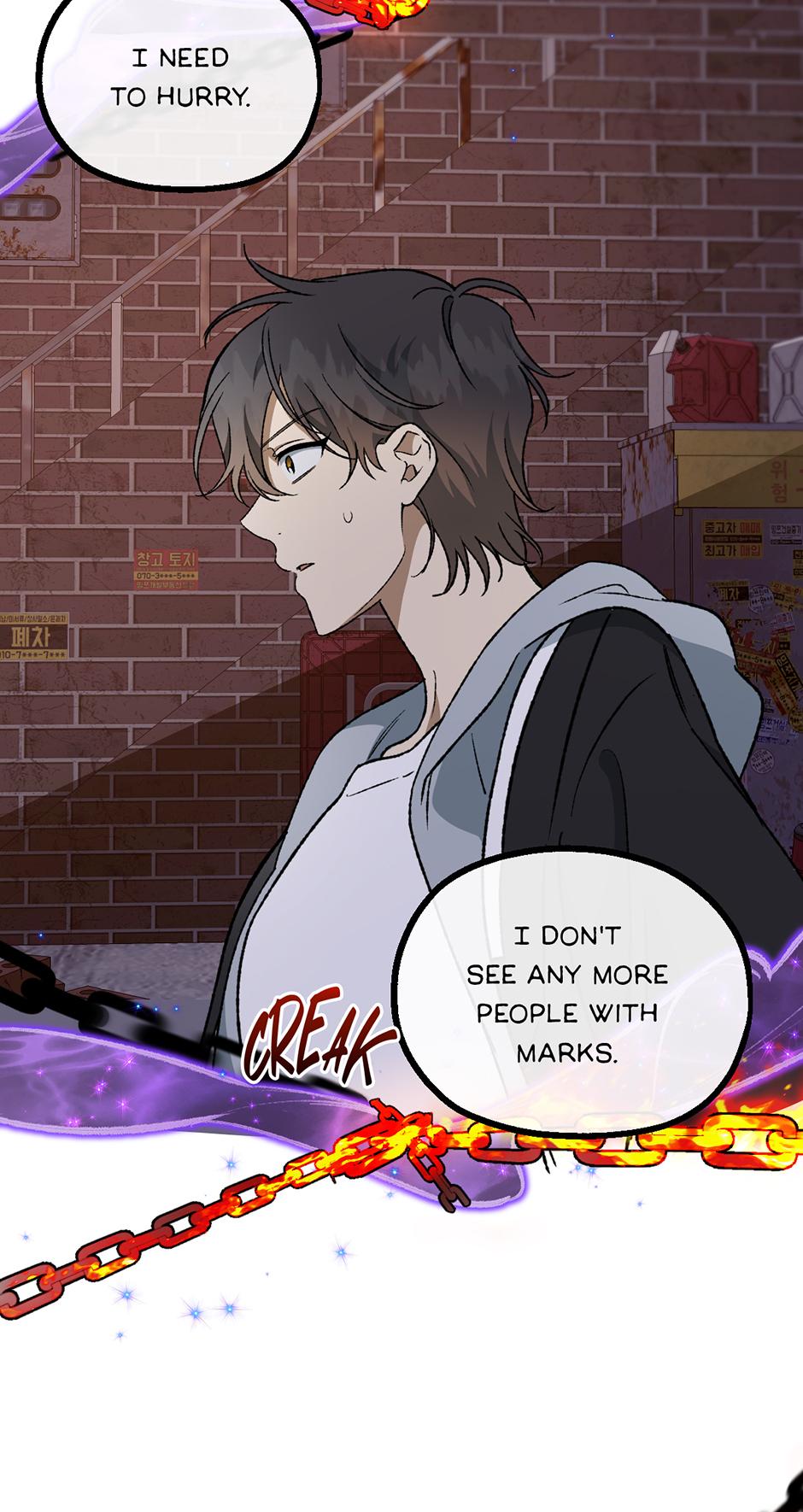 Guide to be King of the Dead Chapter 43 page 19 - 
