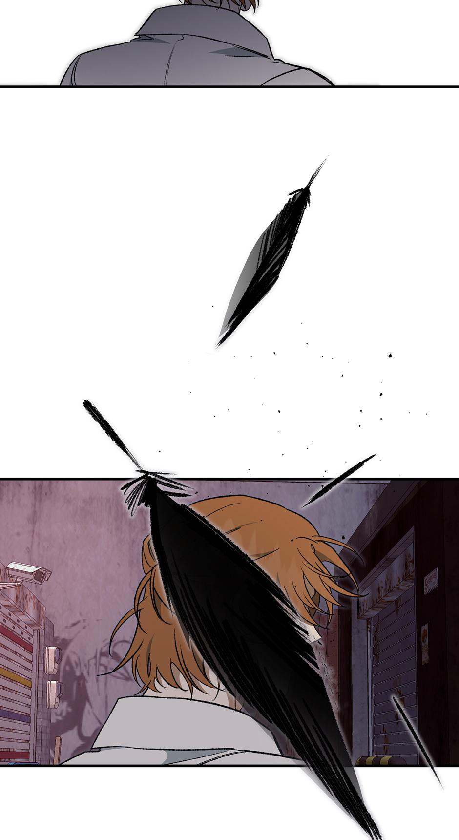 Guide to be King of the Dead Chapter 43 page 33 - 