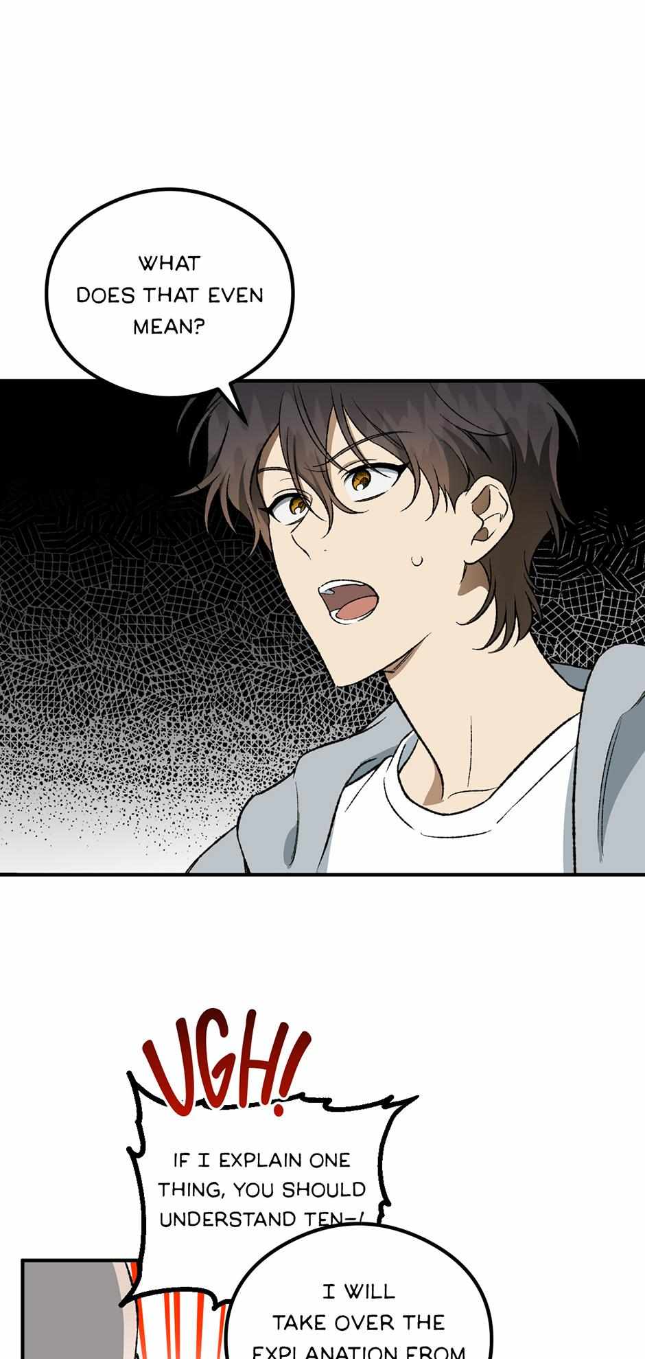 Guide to be King of the Dead Chapter 43 page 50 - 