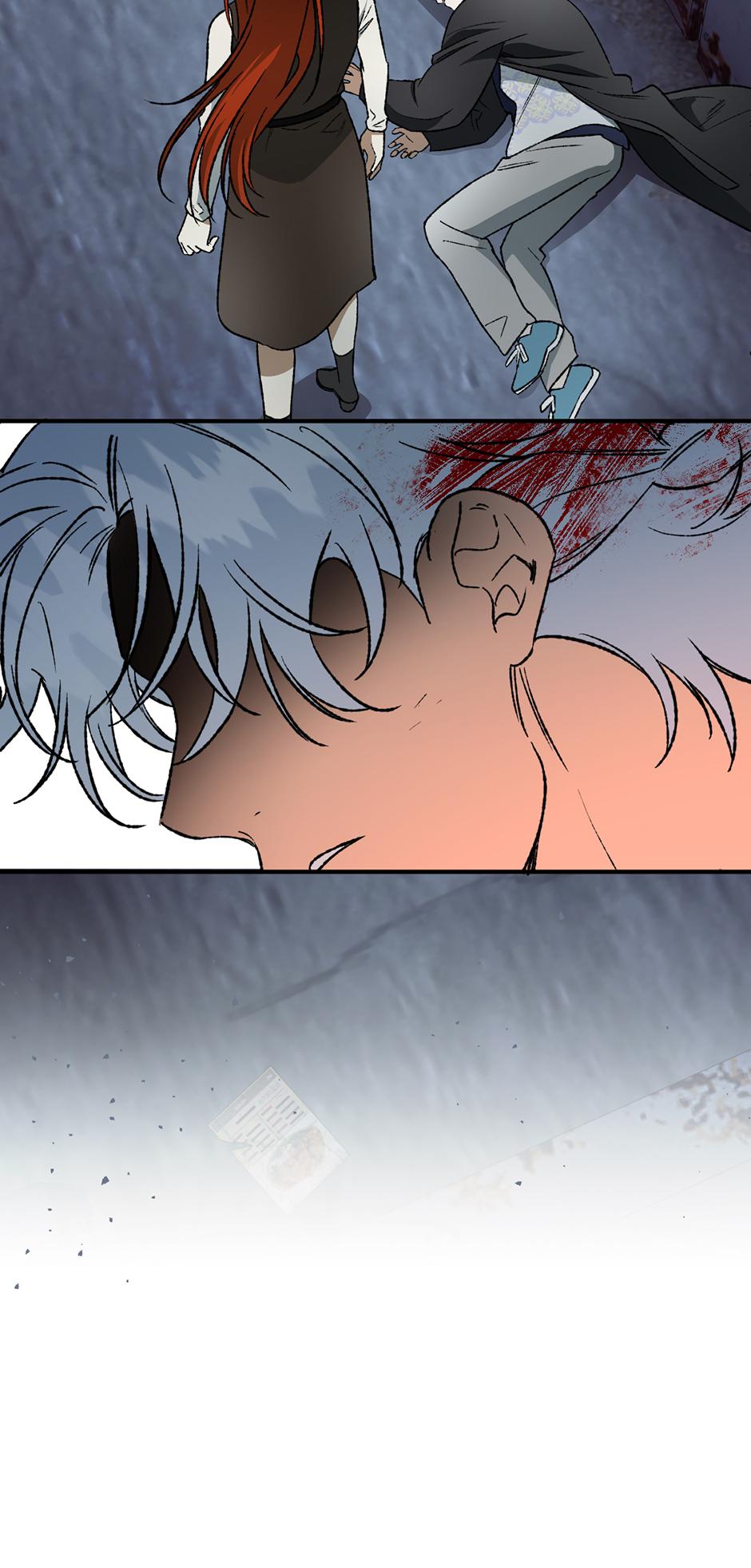 Guide to be King of the Dead Chapter 45 page 42 - 