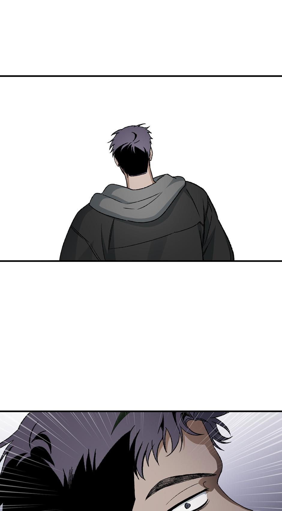 Guide to be King of the Dead Chapter 45 page 54 - 