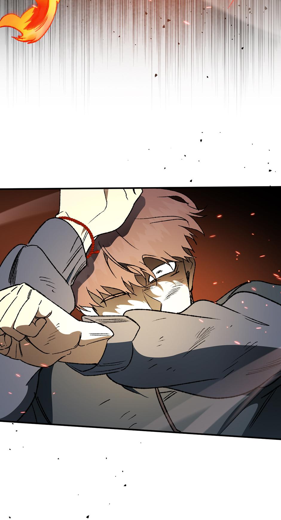 Guide to be King of the Dead Chapter 46 page 26 - 