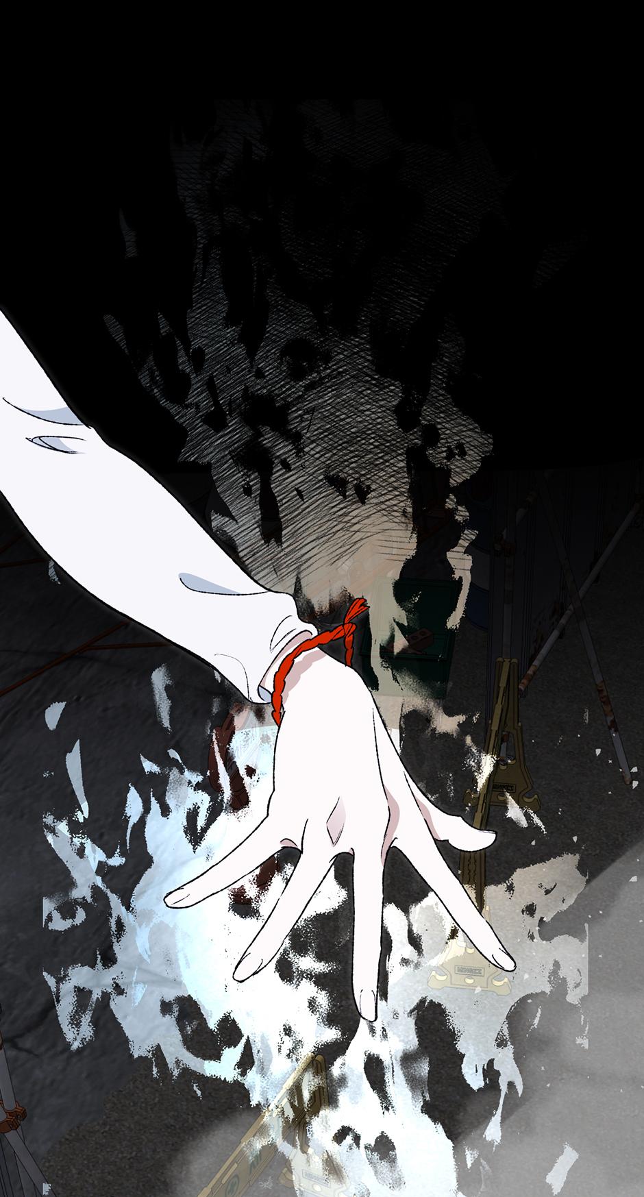 Guide to be King of the Dead Chapter 46 page 32 - 