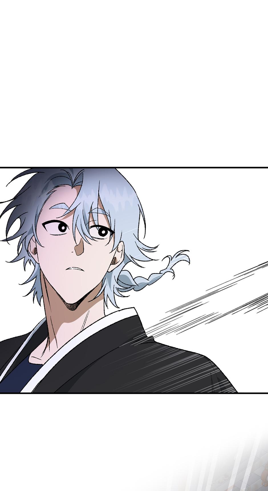 Guide to be King of the Dead Chapter 46 page 44 - 
