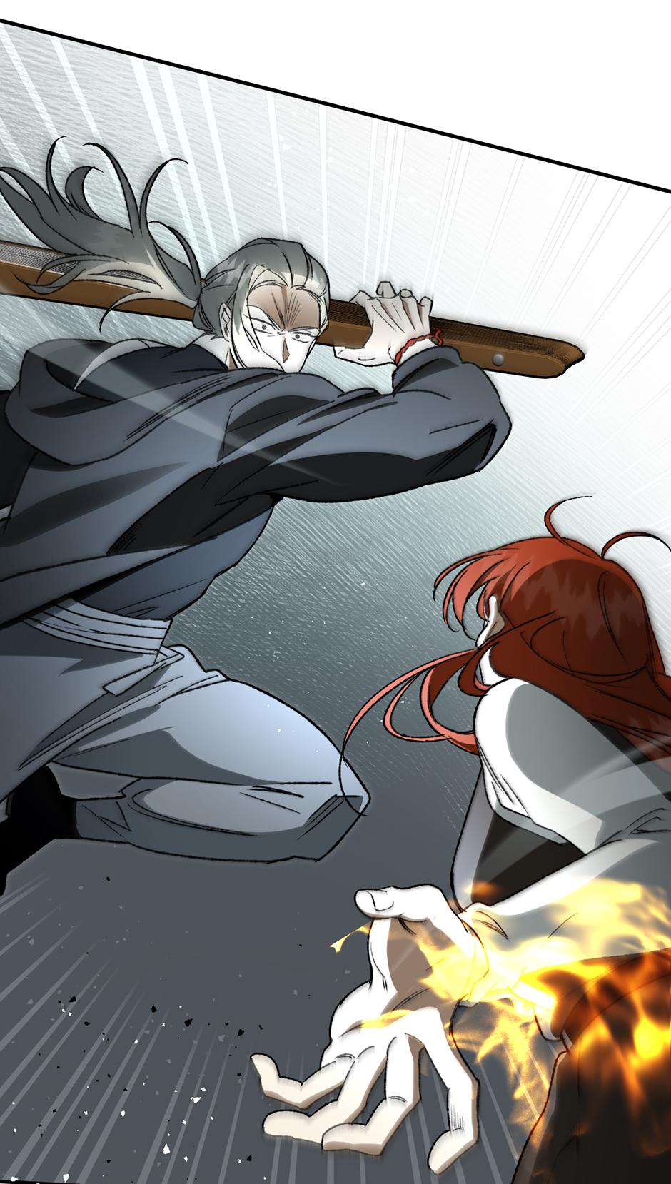 Guide to be King of the Dead Chapter 46 page 48 - 