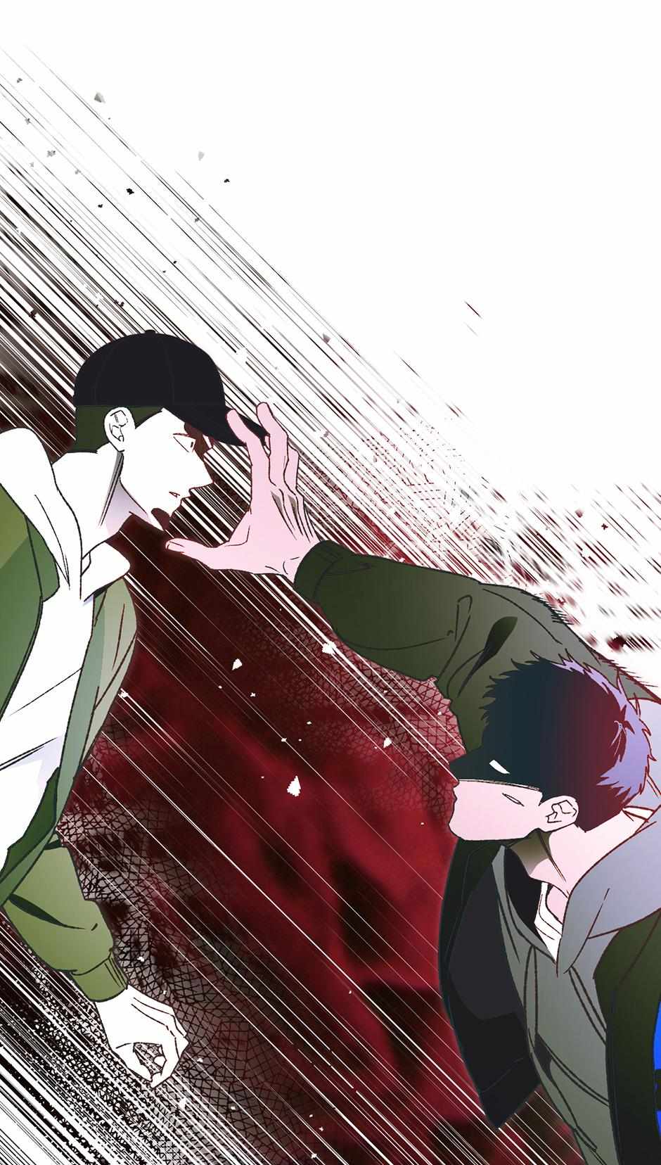 Guide to be King of the Dead Chapter 46 page 6 - 