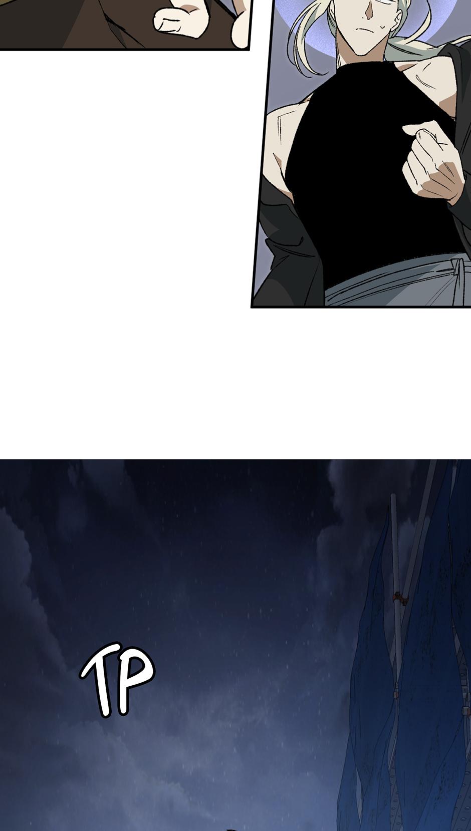Guide to be King of the Dead Chapter 46 page 51 - 