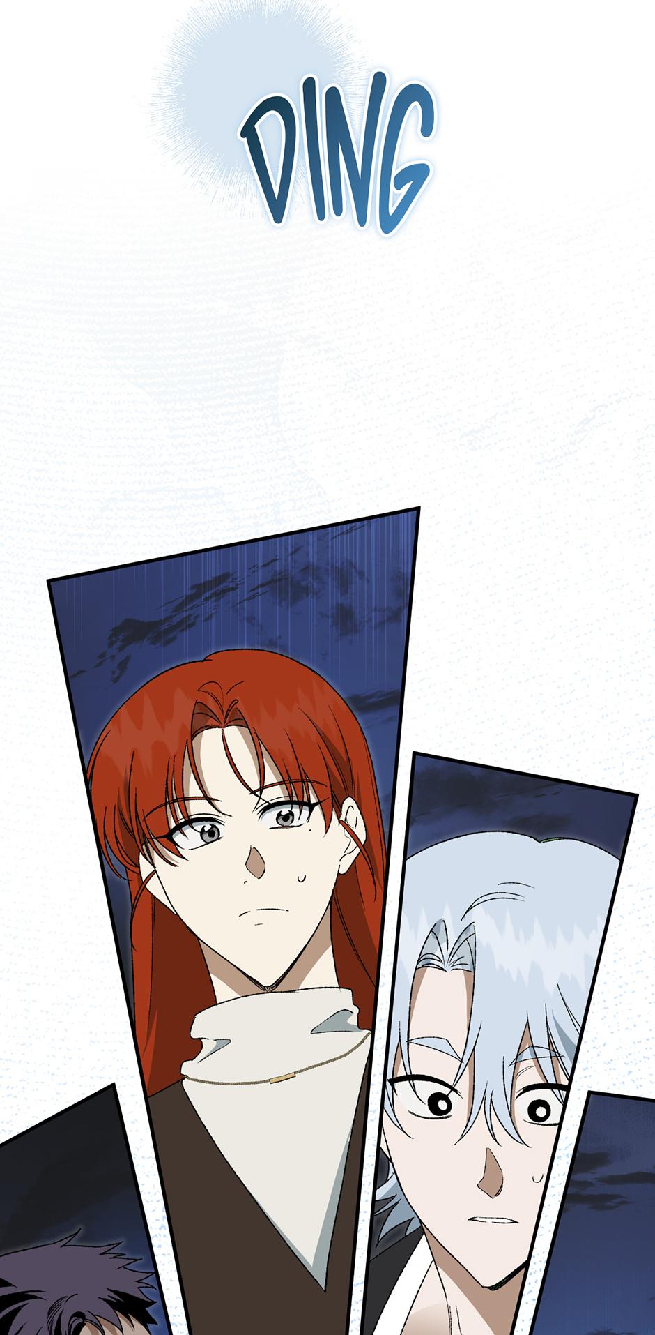 Guide to be King of the Dead Chapter 46 page 64 - 