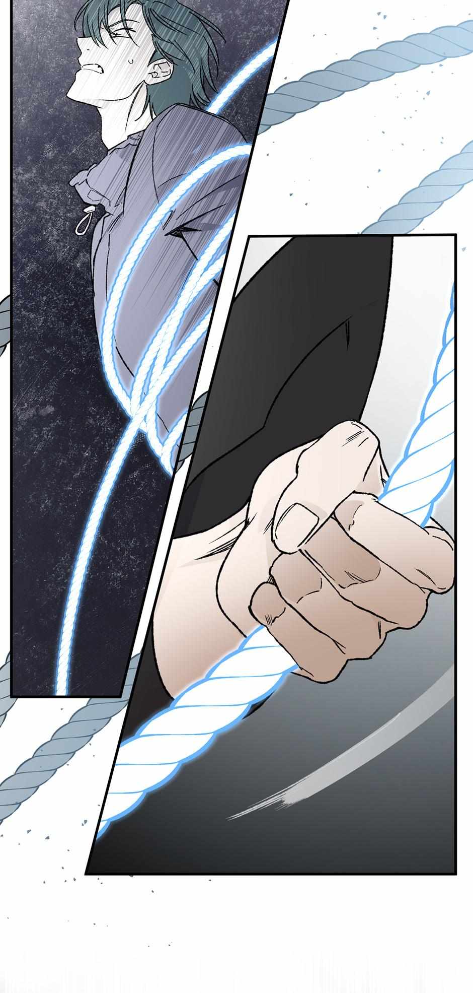 Guide to be King of the Dead Chapter 47 page 57 - 