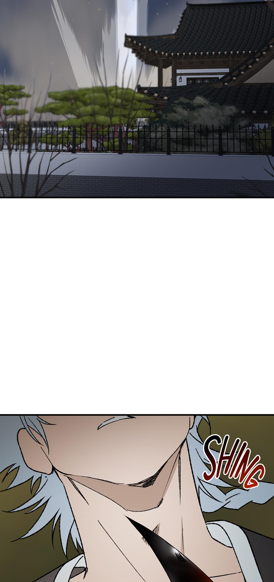 Guide to be King of the Dead Chapter 47 page 62 - 