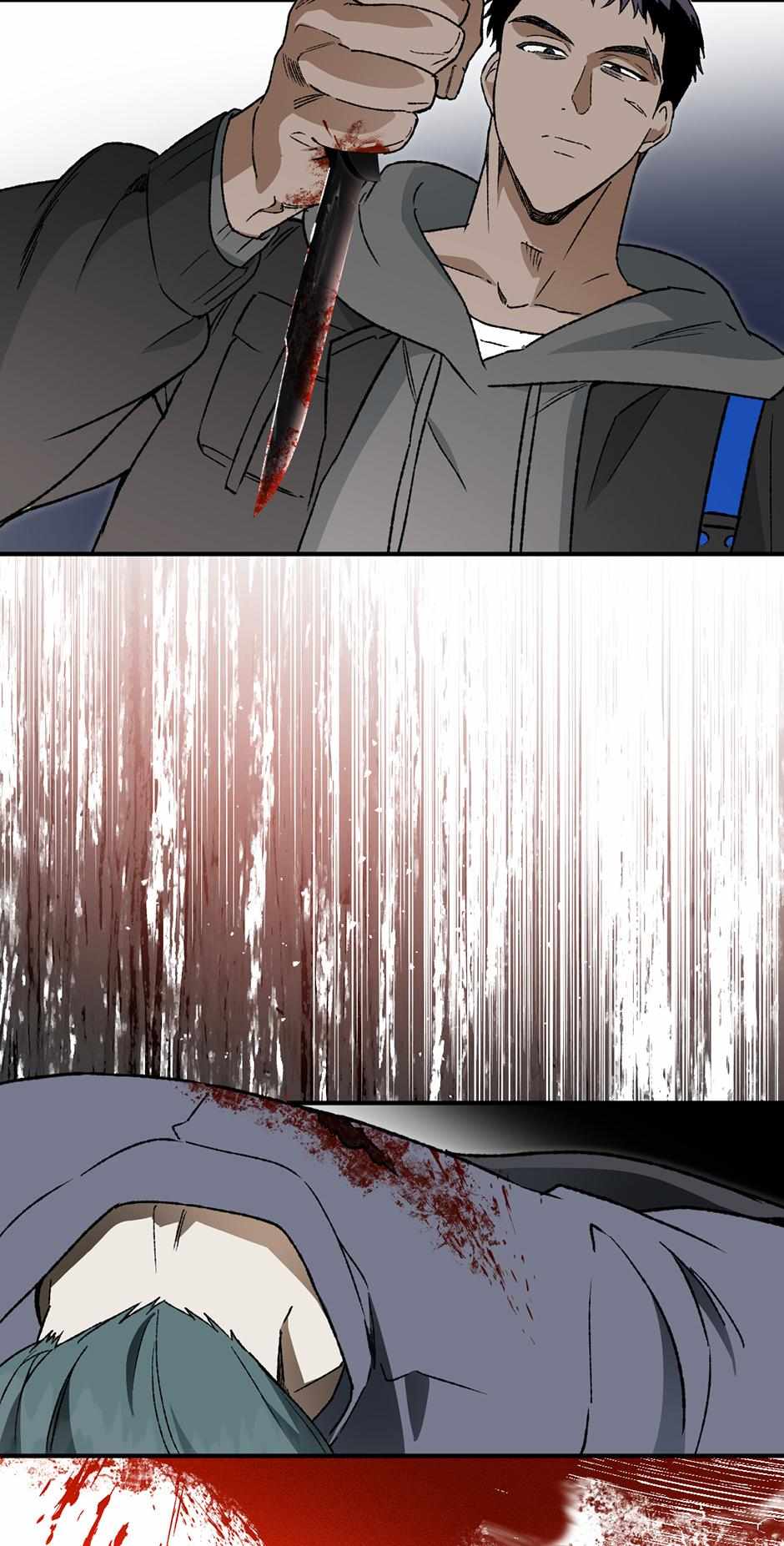 Guide to be King of the Dead Chapter 48 page 13 - 