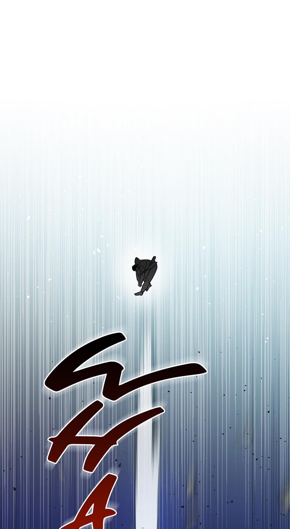 Guide to be King of the Dead Chapter 49 page 40 - 