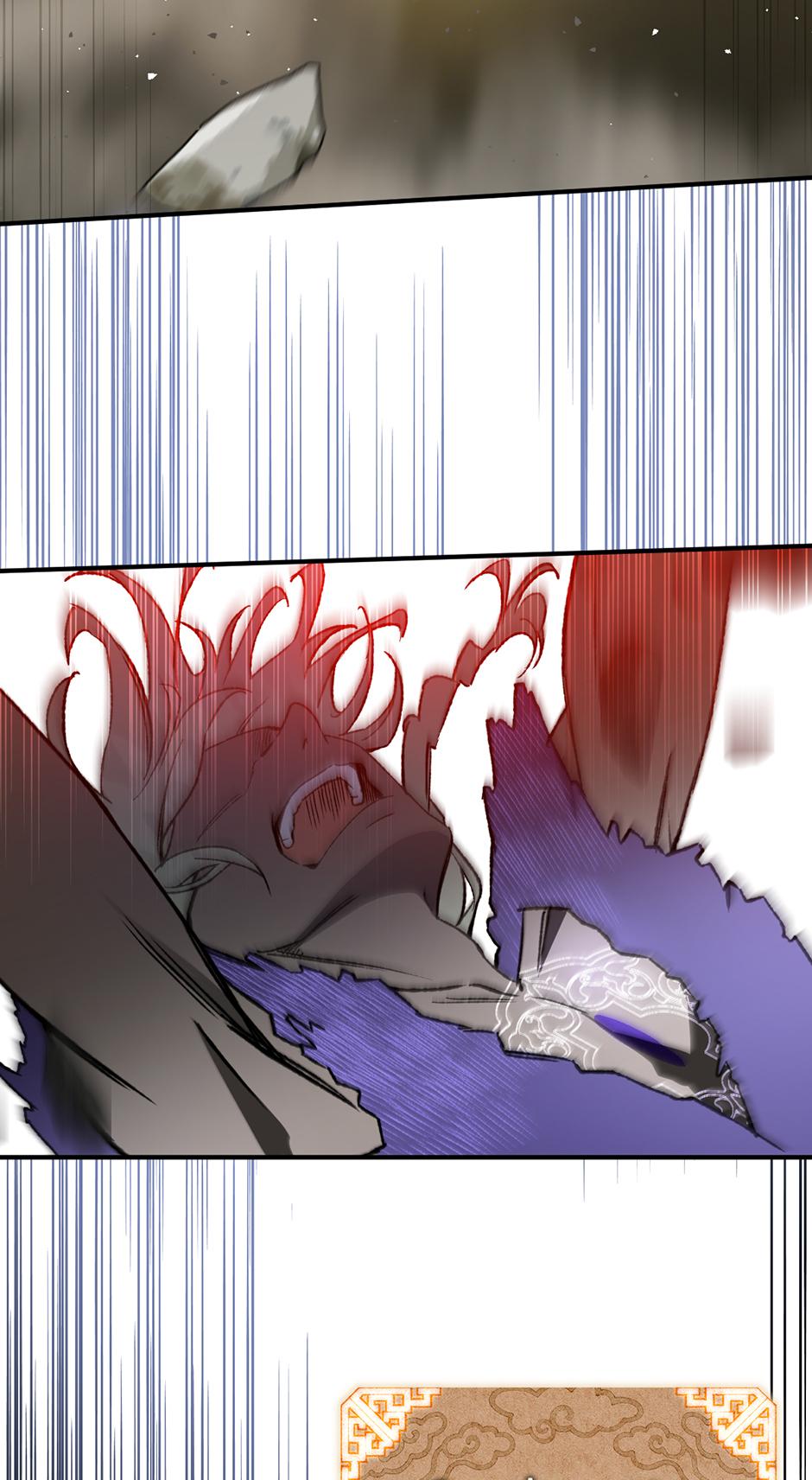 Guide to be King of the Dead Chapter 49 page 42 - 