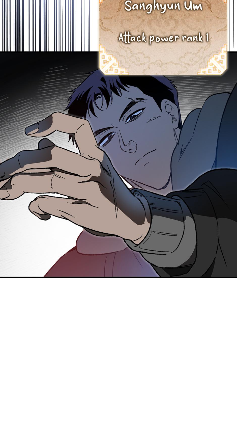 Guide to be King of the Dead Chapter 49 page 43 - 