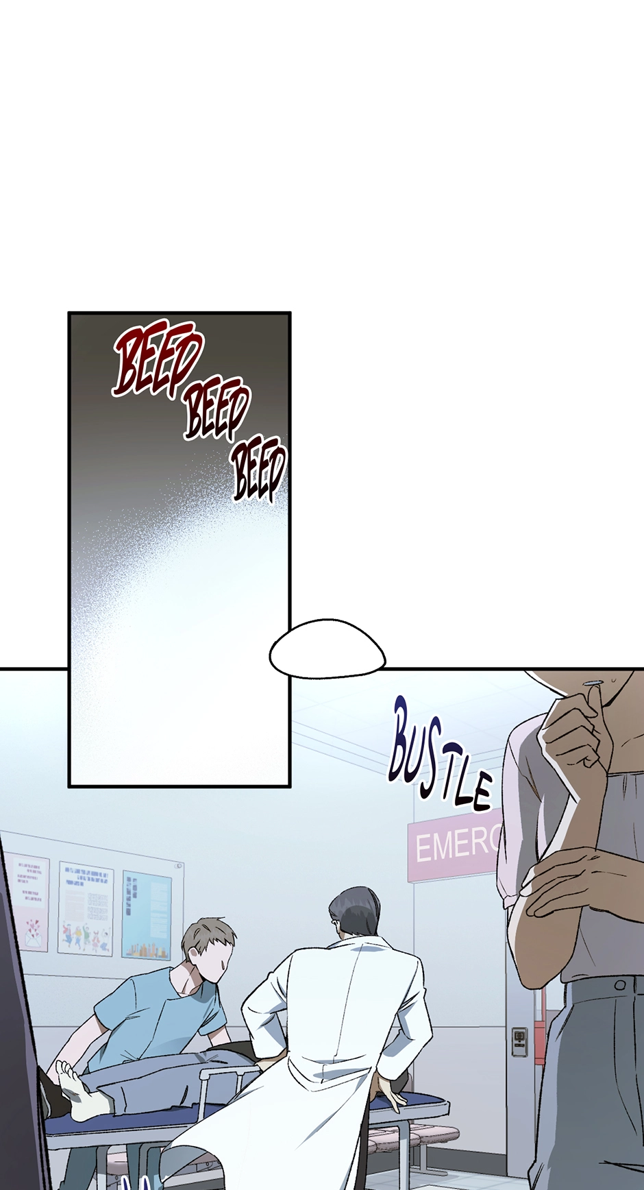 Guide to be King of the Dead Chapter 5 page 2 - 