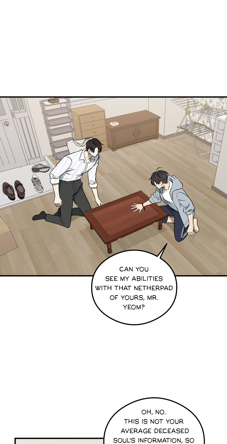 Guide to be King of the Dead Chapter 5 page 49 - 