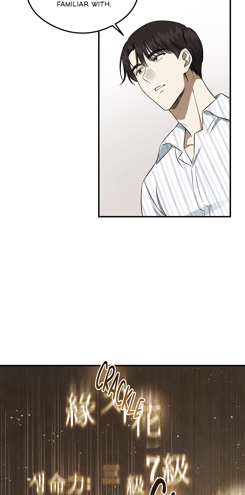 Guide to be King of the Dead Chapter 5 page 63 - 