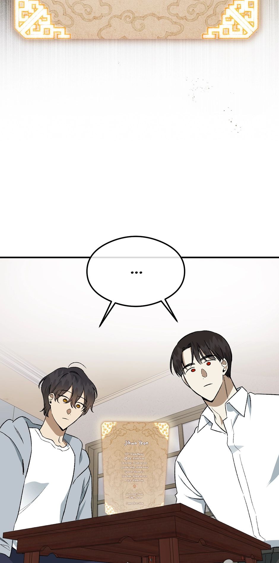 Guide to be King of the Dead Chapter 5 page 65 - 