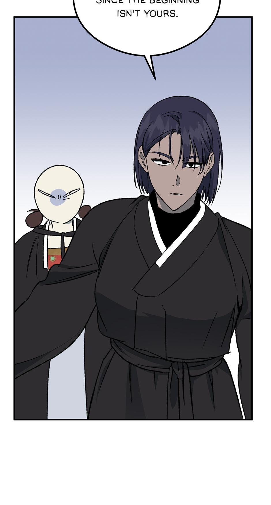 Guide to be King of the Dead Chapter 50 page 11 - 