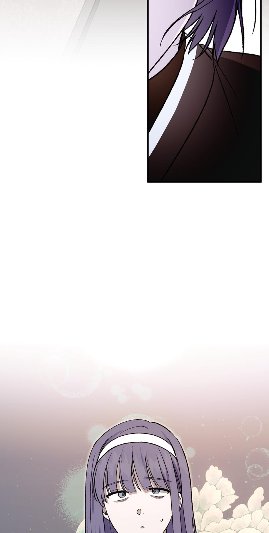 Guide to be King of the Dead Chapter 50 page 51 - 