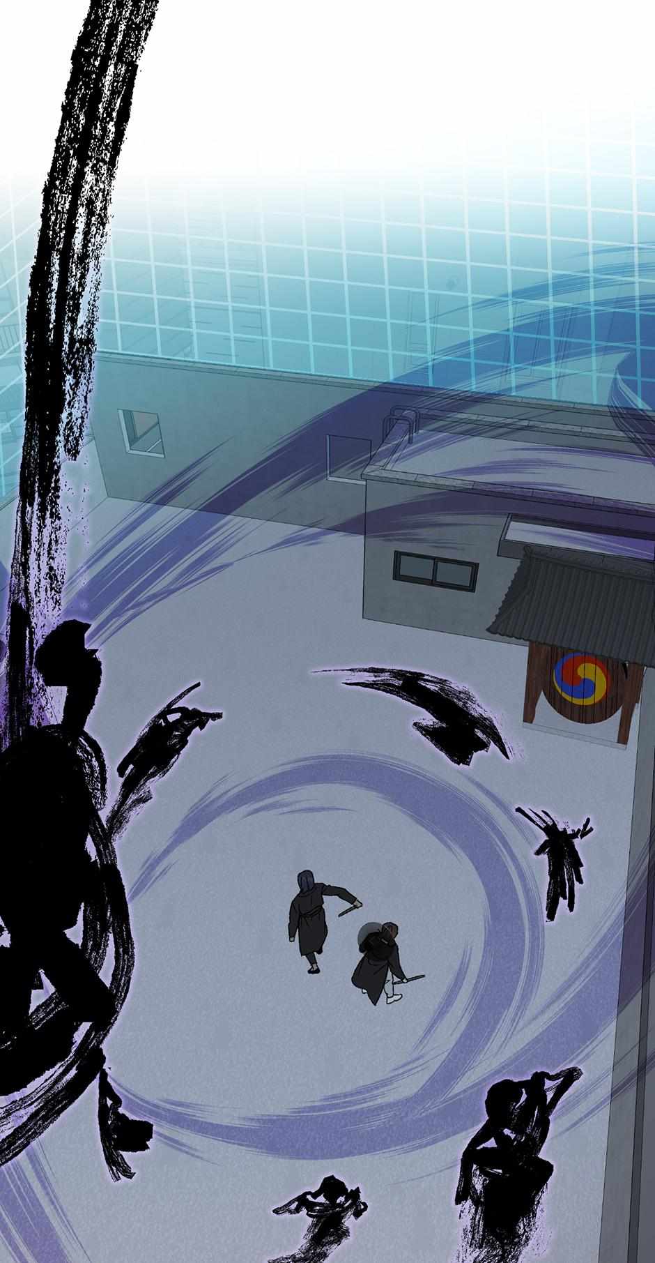 Guide to be King of the Dead Chapter 51 page 30 - 