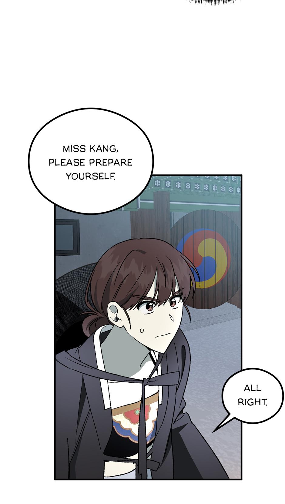 Guide to be King of the Dead Chapter 51 page 6 - 