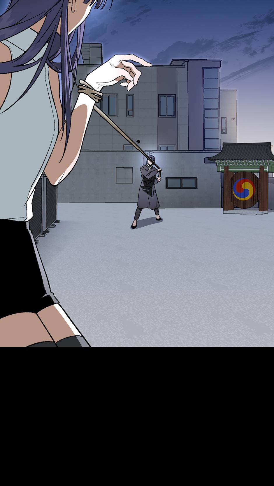 Guide to be King of the Dead Chapter 51 page 54 - 