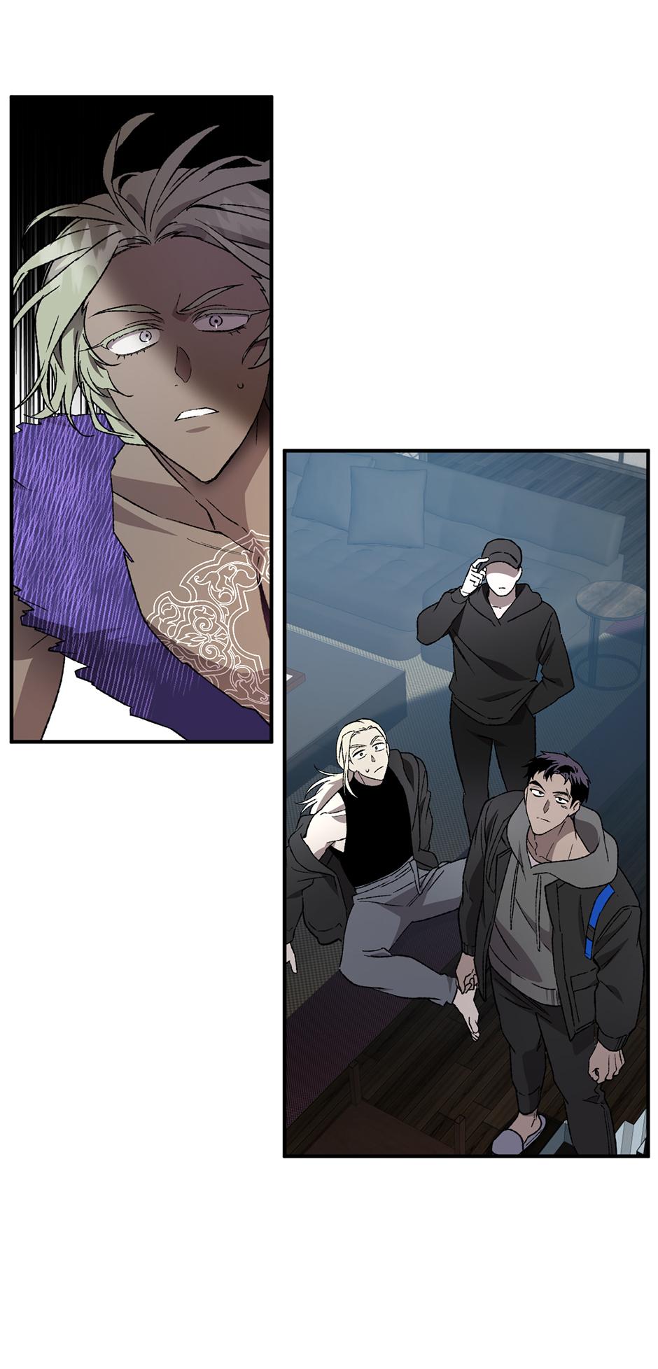 Guide to be King of the Dead Chapter 52 page 11 - 