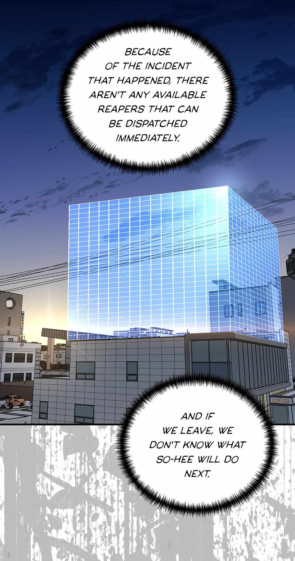 Guide to be King of the Dead Chapter 52 page 19 - 