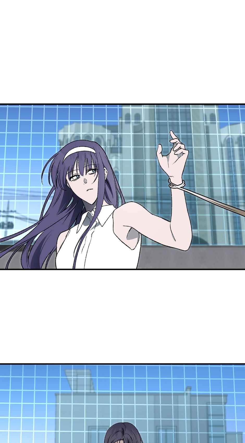 Guide to be King of the Dead Chapter 52 page 3 - 