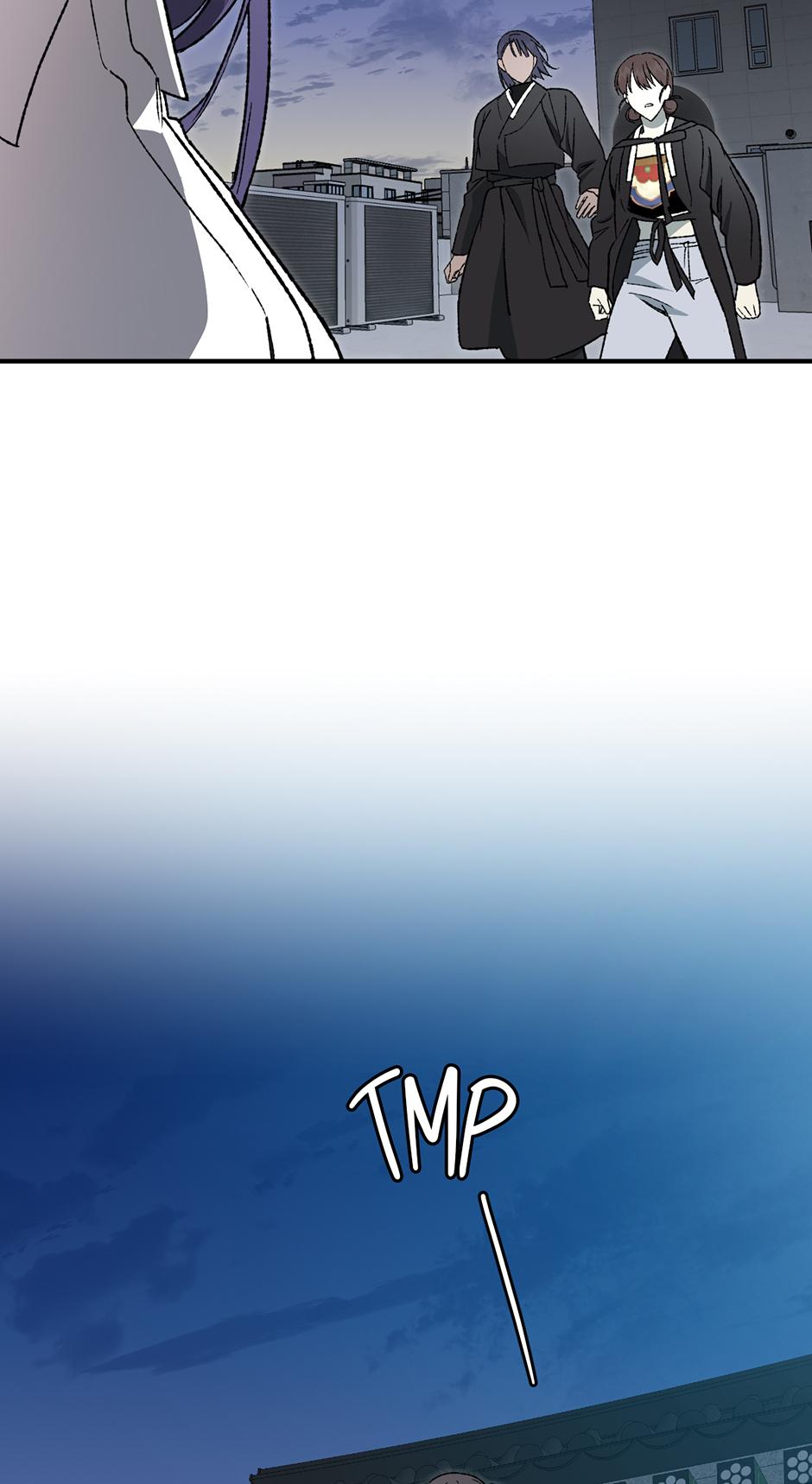 Guide to be King of the Dead Chapter 52 page 23 - 