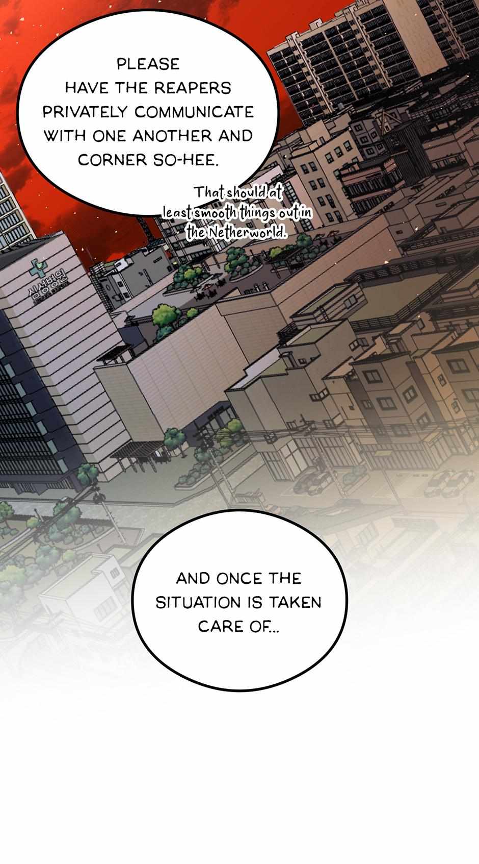 Guide to be King of the Dead Chapter 53 page 39 - 
