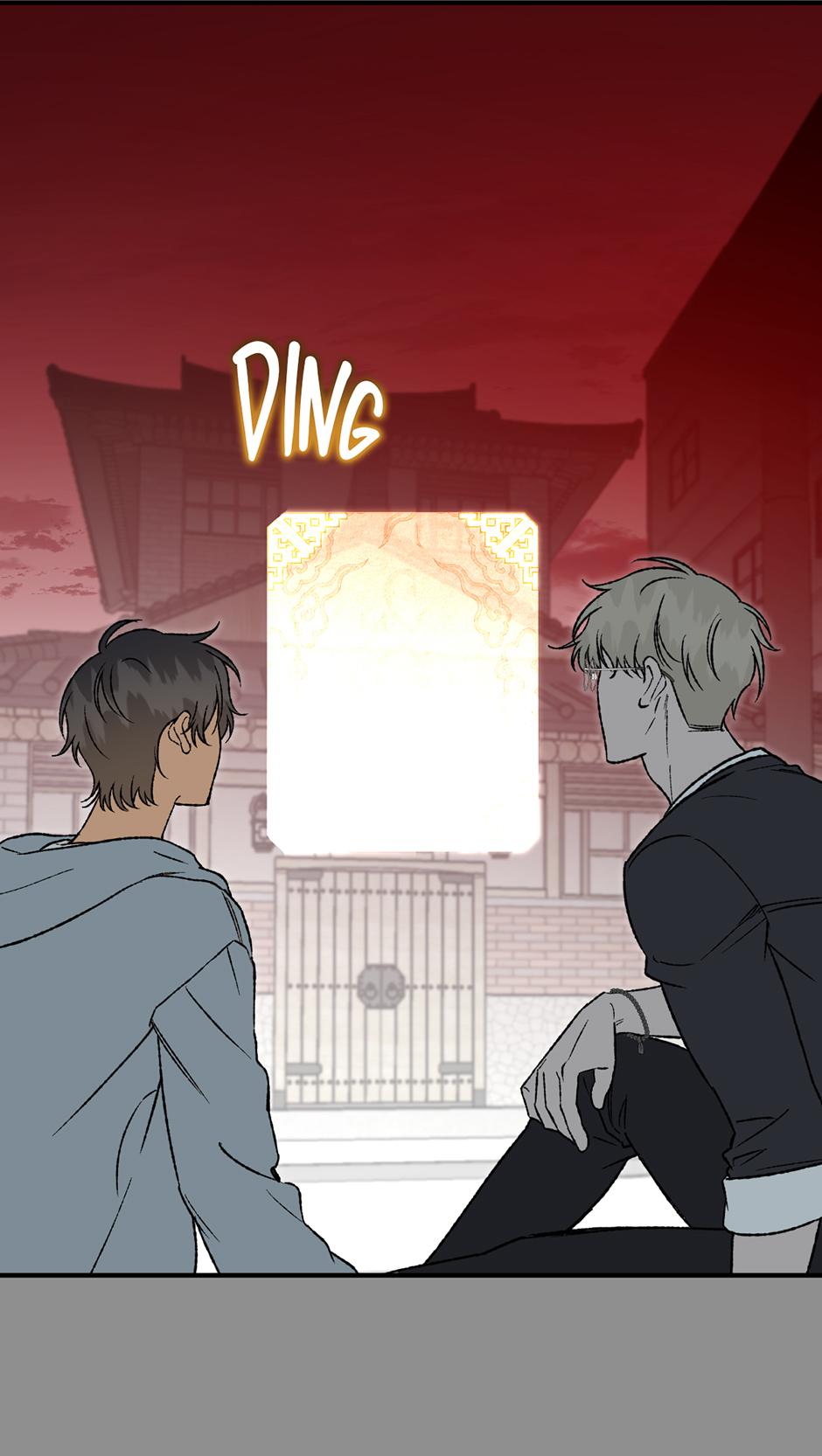 Guide to be King of the Dead Chapter 53 page 45 - 